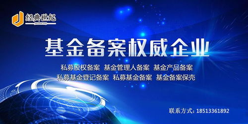 高效流轉 一周內完成海南2億資產(chǎn)管理公司轉讓的技術交流與實踐