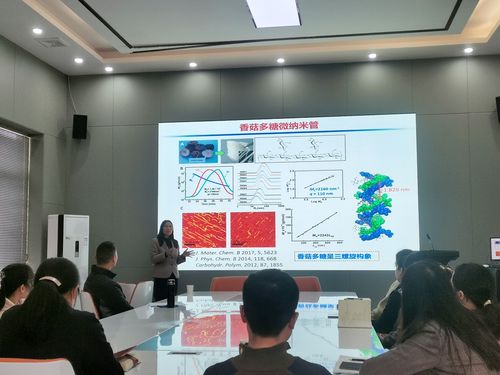 食品科技學院舉辦技術交流學術活動，推動行業(yè)創(chuàng)新與發(fā)展