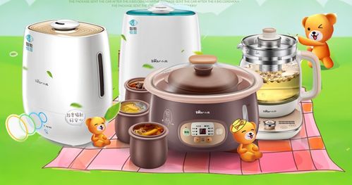 磁性元器件與家電聯(lián)動(dòng) 高階品向智能家電奮進(jìn)，驅(qū)動(dòng)家用電器研發(fā)新篇章